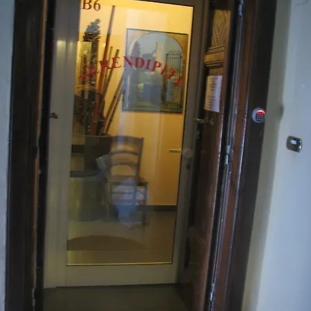 Гостевой дом Serendipity 3*